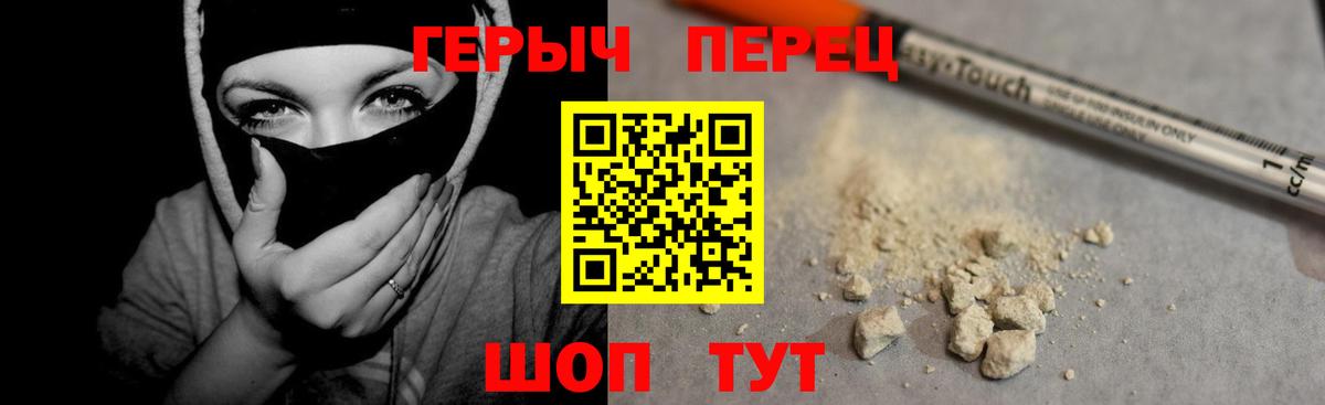 Альфа ПВП Чита