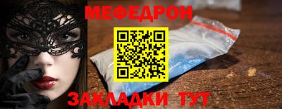 jwh Нальчик