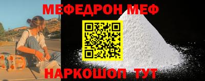 jwh Нальчик