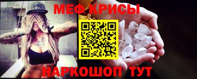 jwh Нальчик