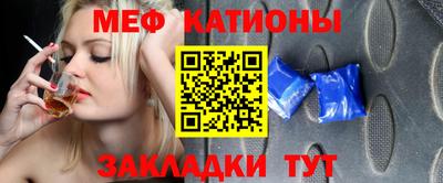 дистиллят марихуана Нарткала