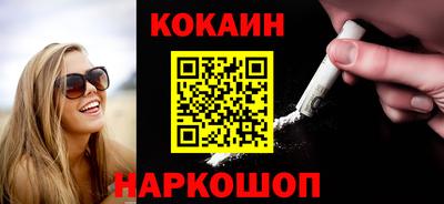 jwh Нальчик