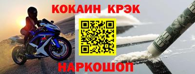 jwh Нальчик