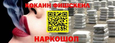 jwh Нальчик