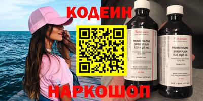 дистиллят марихуана Нарткала
