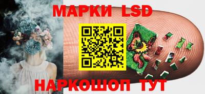 jwh Нальчик