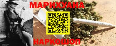 jwh Нальчик