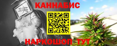 дистиллят марихуана Нарткала