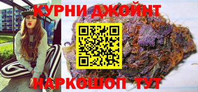 jwh Нальчик