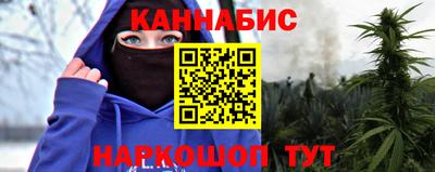 jwh Нальчик