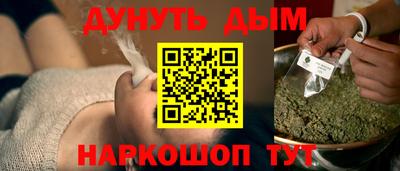 jwh Нальчик