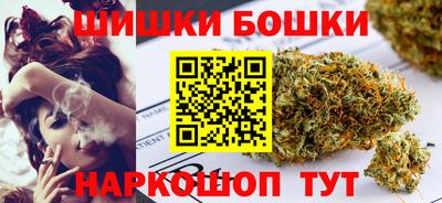 дистиллят марихуана Нарткала