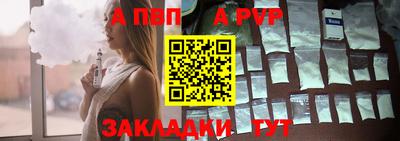 дистиллят марихуана Нарткала