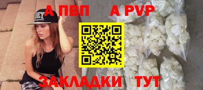 дистиллят марихуана Нарткала