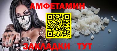 jwh Нальчик