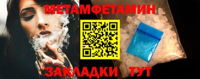 jwh Нальчик