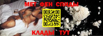 дистиллят марихуана Нарткала
