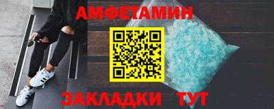 дистиллят марихуана Нарткала
