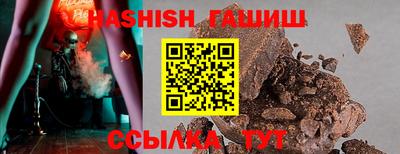 jwh Нальчик