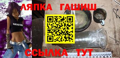 дистиллят марихуана Нарткала